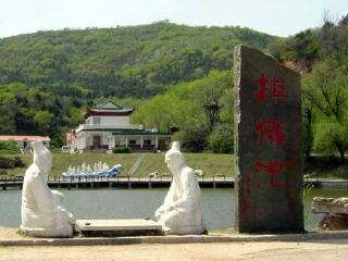 北京棋盘山风景区