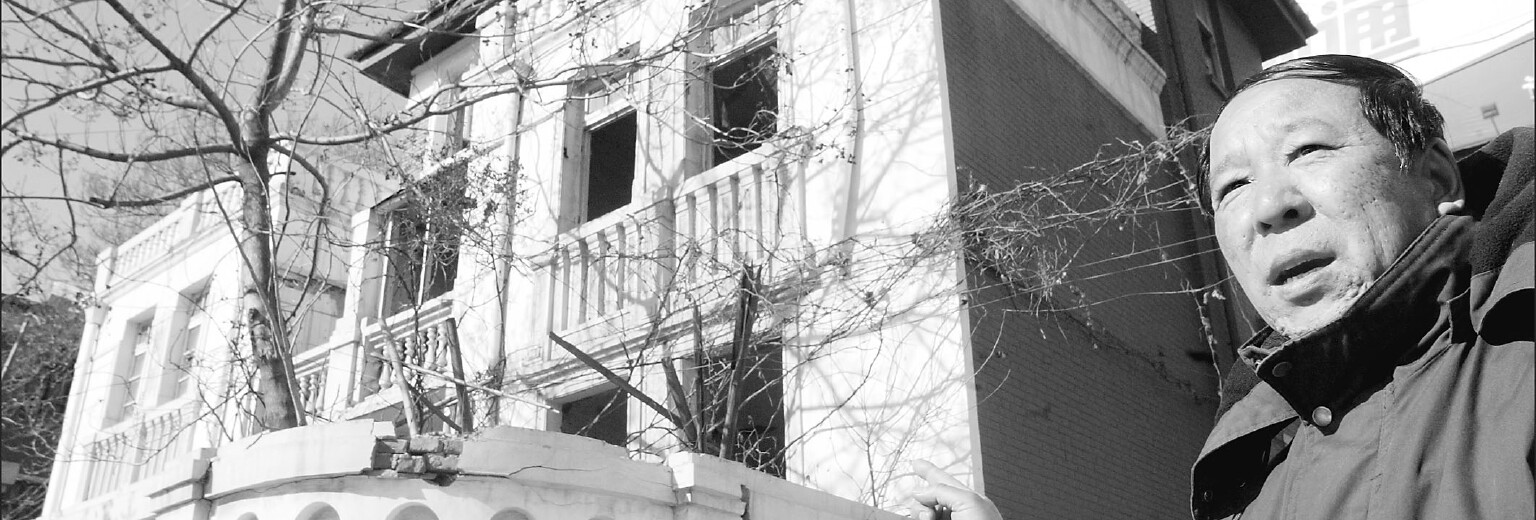 王卓然故居旅游攻略