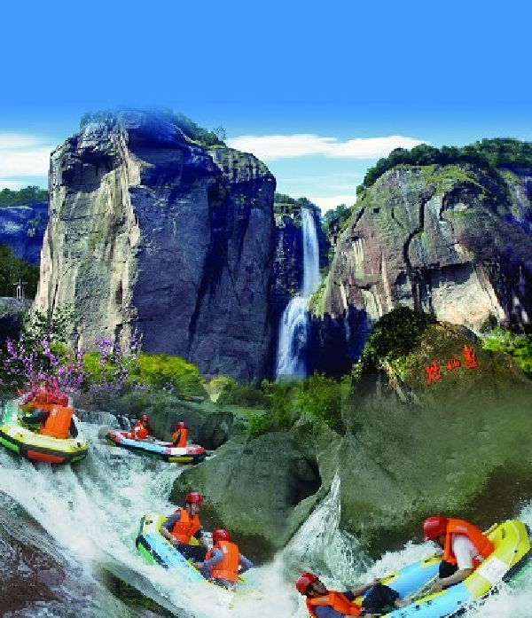 武义寿仙谷漂流