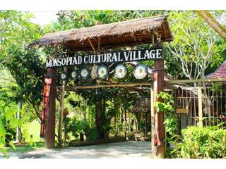 蒙索毕悦文化村