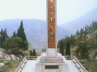 南山头革命旧址