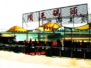 湖州项王画舫游船