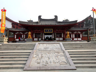 道教文化区延生观景区