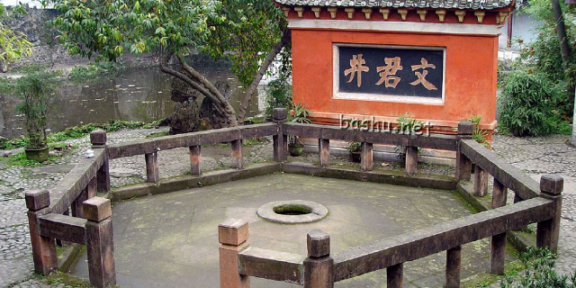 【瓮亭公园图片】邛崃市风景图片_旅游景点照片_途牛