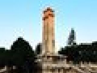 宁化县革命烈士纪念碑