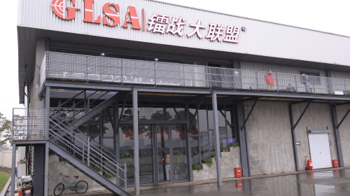 朝阳尚宜阁宾馆标间/大床房1晚,赠北京镭战俱乐部真人cs半天任务套票