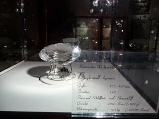 德国矿物博物馆