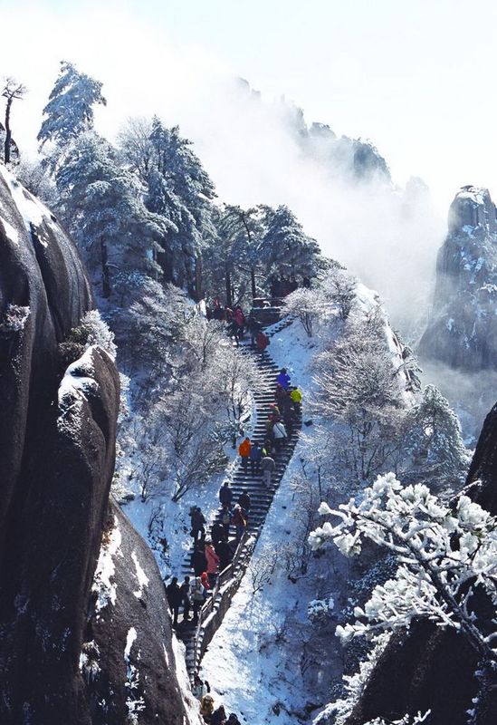 黄山黄山风景区旅游图片