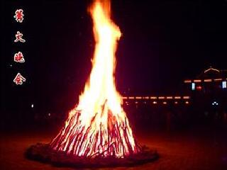 峰岩生态旅游区