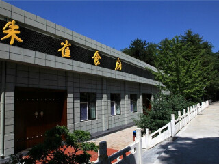 朱雀国家森林公园