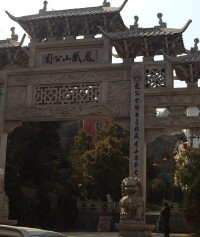 景点图片