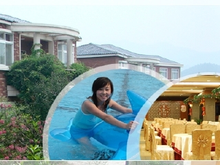 平顶山玉京温泉