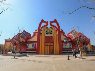 济南方特东方神画