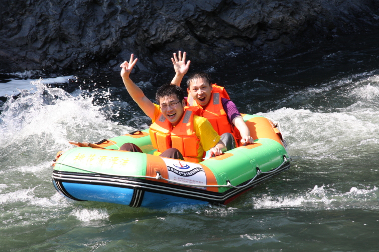 桃花源漂流门票价格-桃花源漂流门票预订-桃花源漂流门票多少钱