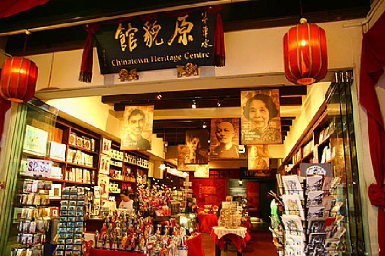 新加坡牛车水原貌馆