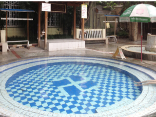 重庆巴南区光中温泉山庄