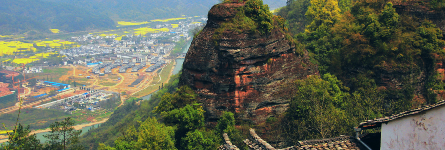 齐云山旅游攻略