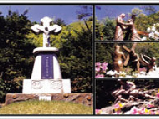 修理山崔景焕圣地