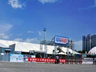 五棵松冰世界恐龙园