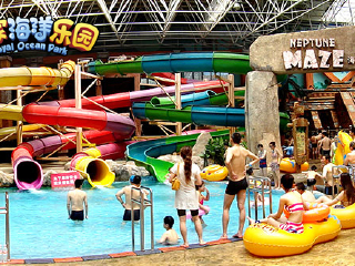 皇家海洋乐园