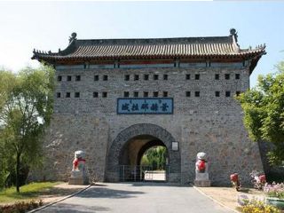 叶赫那拉城