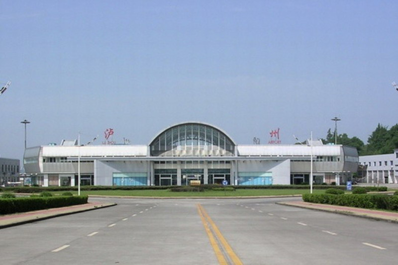 泸州云龙机场照片图片