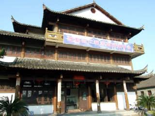 雕塑瓷厂明青园