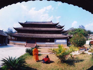 沧源佤族自治县