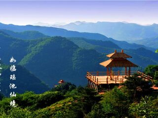 济南九如山瀑布群风景区