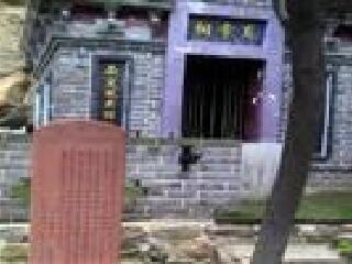 义县宝林楼风景区