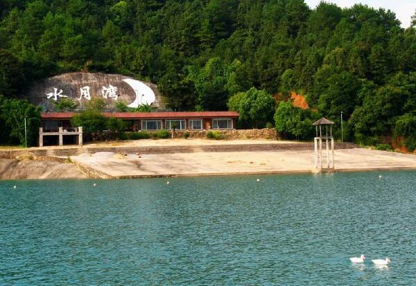 水月湾