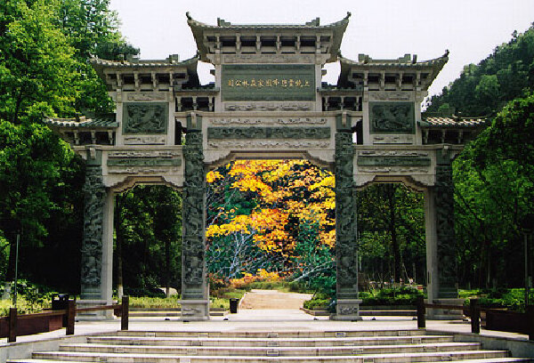 云碧峰森林公园