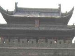 扶阳故城