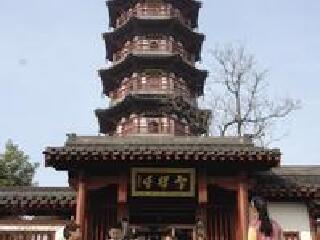 横滨地标塔大厦