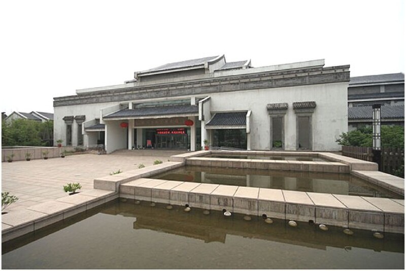 苏州市规划展示馆