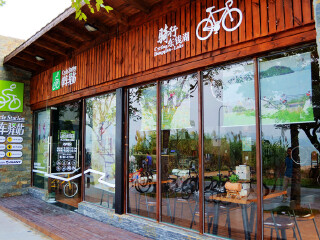 宁波东钱湖单车驿站