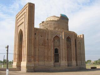 古梅尔夫国家历史文化公园