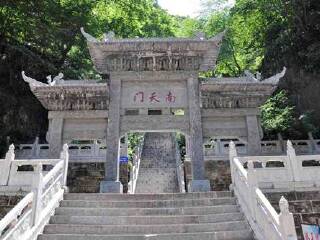 山西藏山风景区