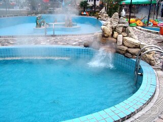 太白山御汤苑温泉