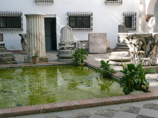 哥多巴考古博物馆