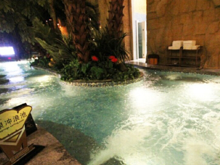 北京摩力圣汇温泉会馆