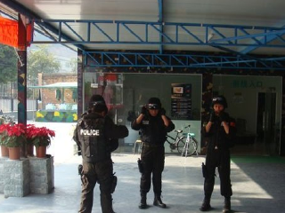 VA反恐帝国野战拓展基地