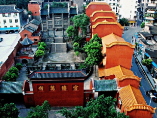 文庙