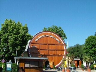 德国葡萄酒之路