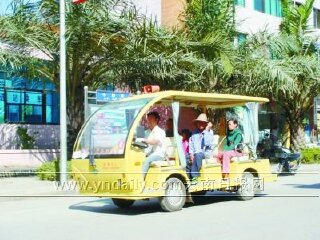 耿马傣族佤族自治县