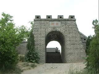 兴县