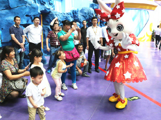 哈尔滨永泰世界主题乐园