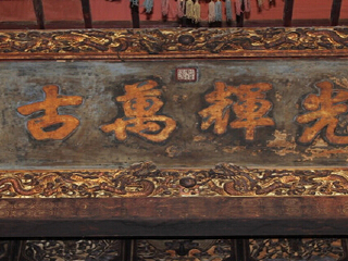 广胜寺旅游风景区