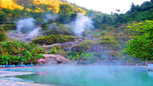 騰衝火山熱海