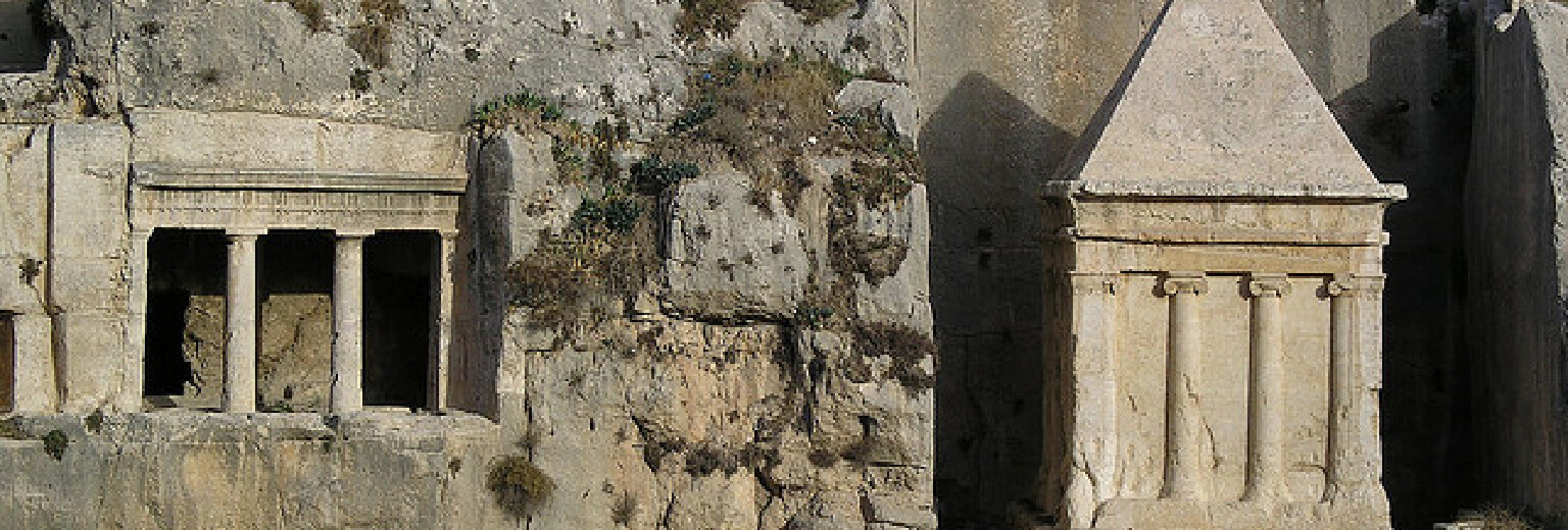 先知墓旅游攻略